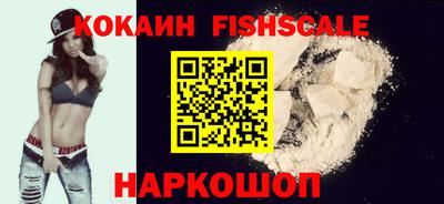 метамфетамин Кумертау