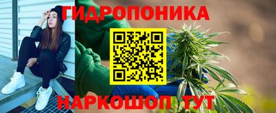 метамфетамин Кумертау