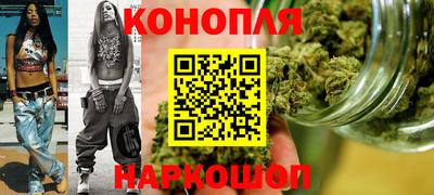 MESCALINE Кунгур