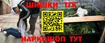 альфа пвп Кулебаки