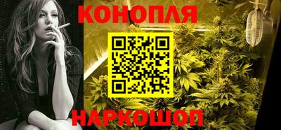 MESCALINE Кунгур