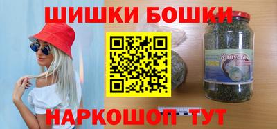 MESCALINE Кунгур