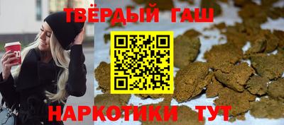 MESCALINE Кунгур