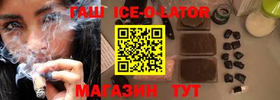 альфа пвп Кулебаки
