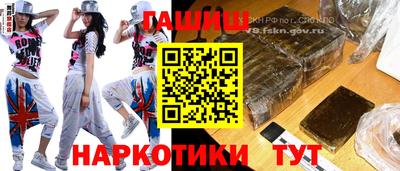 MESCALINE Кунгур